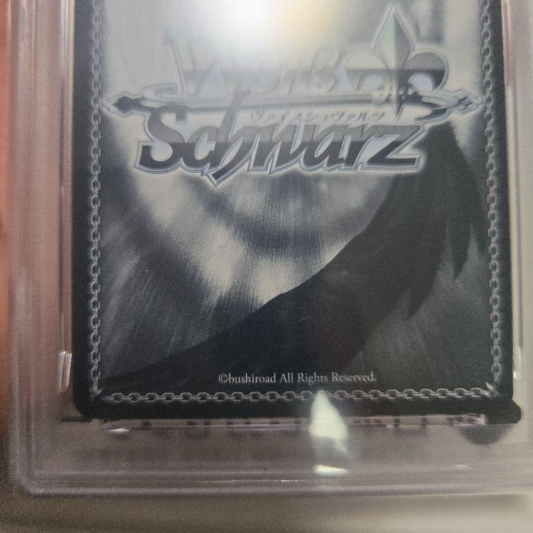 花畑と踊り子　アキロゼ　サイン　psa10 ホロライブ