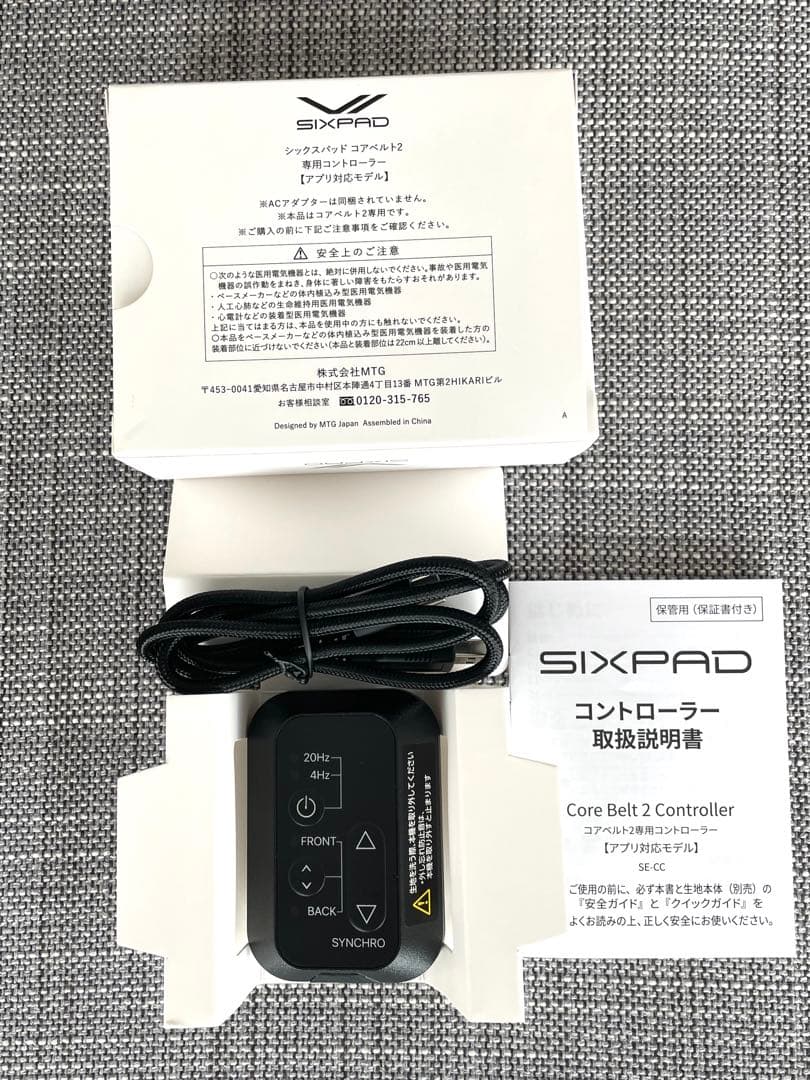 【試着のみ】SIXPAD コアベルト2 Mサイズ コントローラー付 保証付