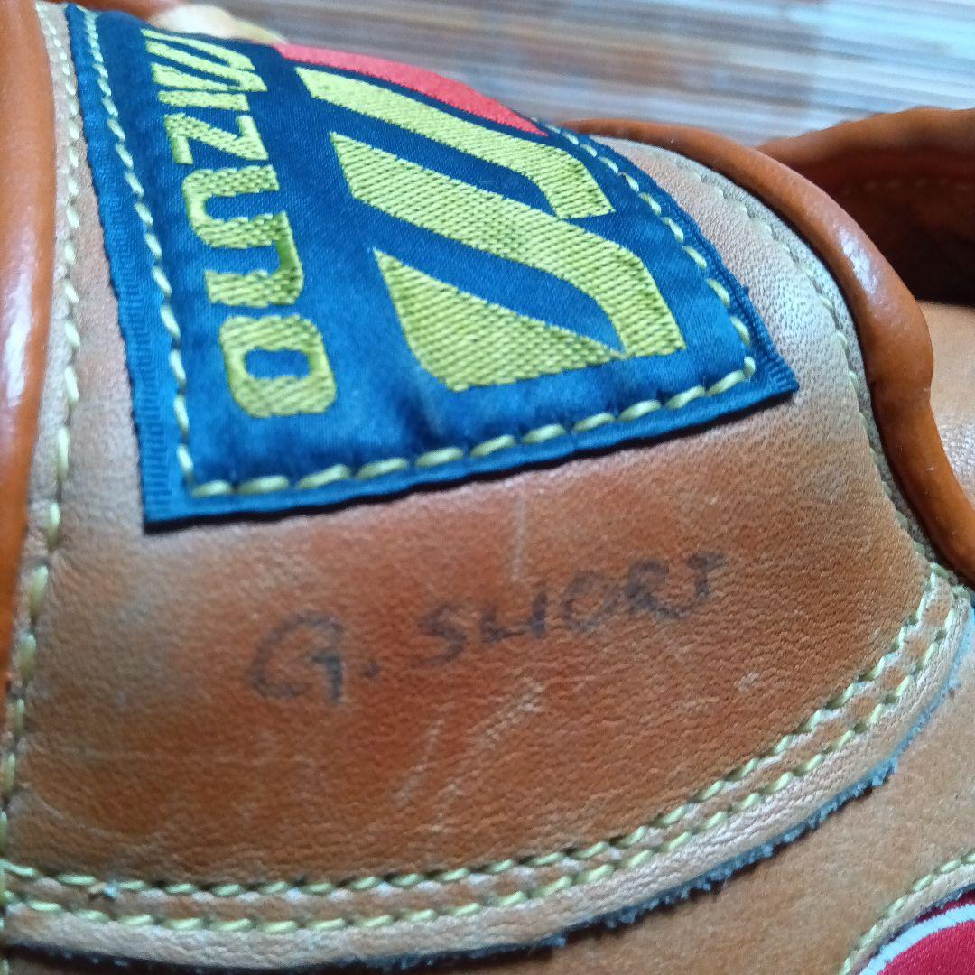 ミズノ　右用　野球　グローブ　赤カップ　外野用