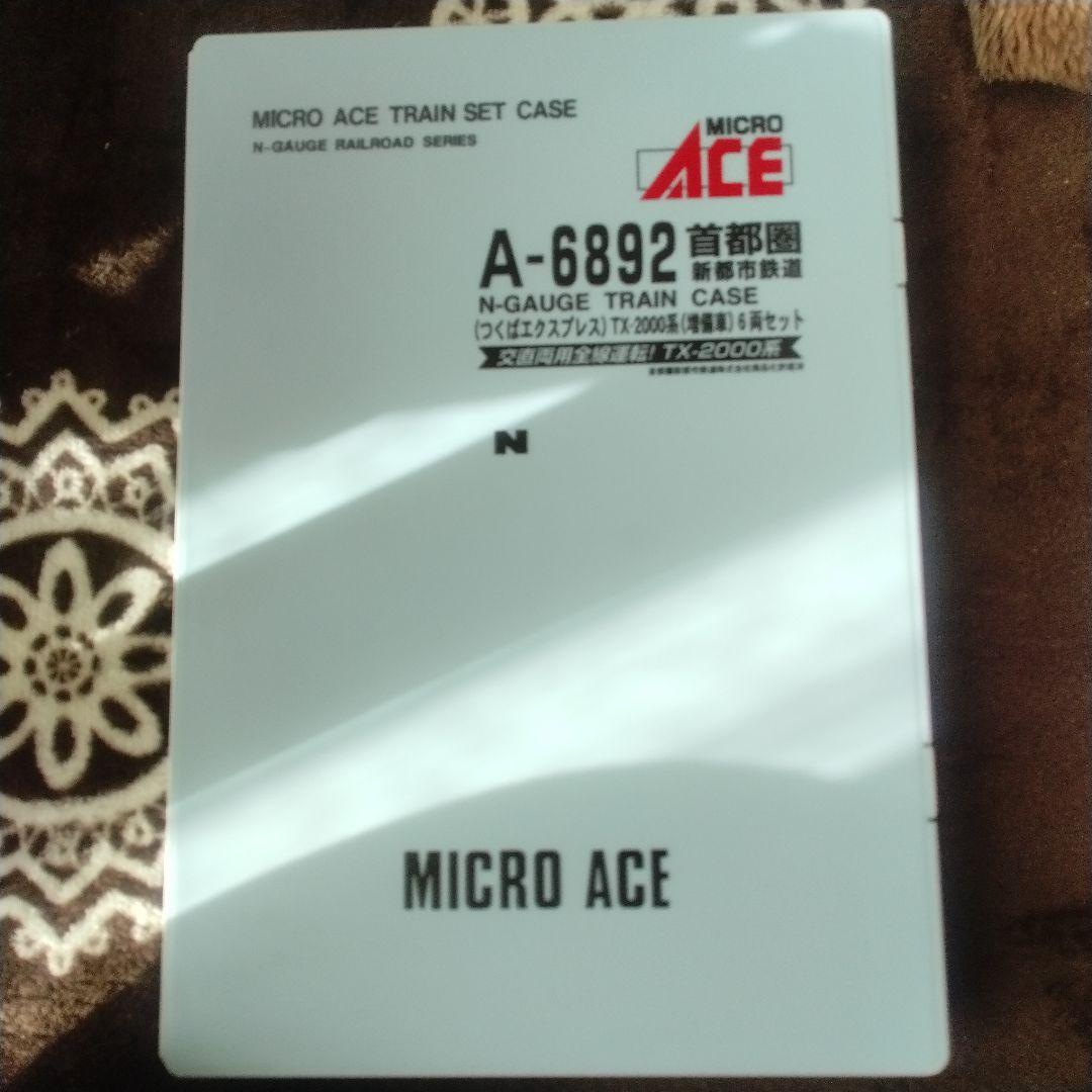 オ*ン様 つくばエクスプレス　TX2000系　増備車　６両 新古品