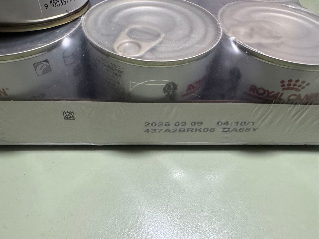  CANIN 消化器サポート 18缶セット