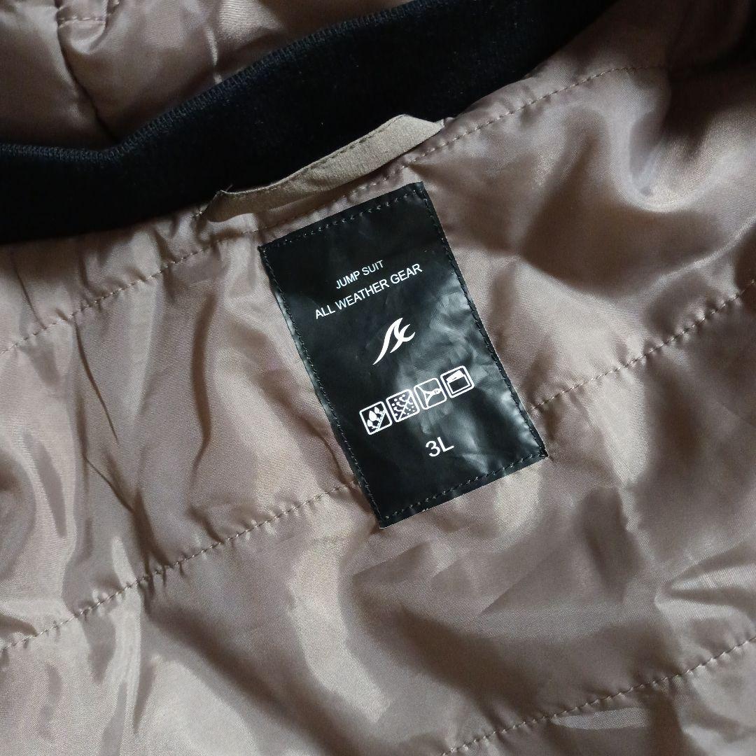 ワークマン AEGIS 防水防寒ツナギ MIX ベージュ 3L 2XL