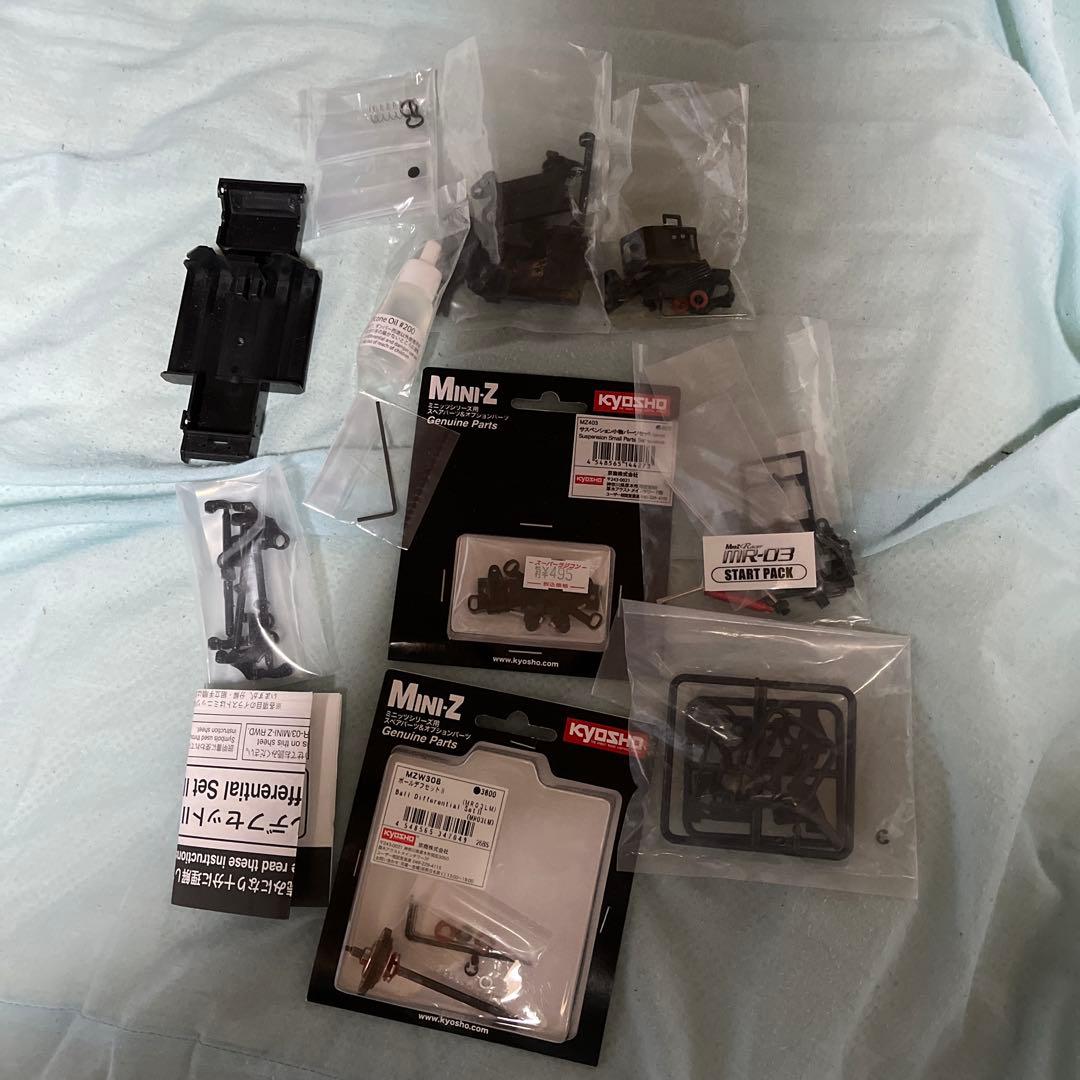 京商　ミニッツ　MINI-Z MR-03 EVO SP W-MM/8500KV