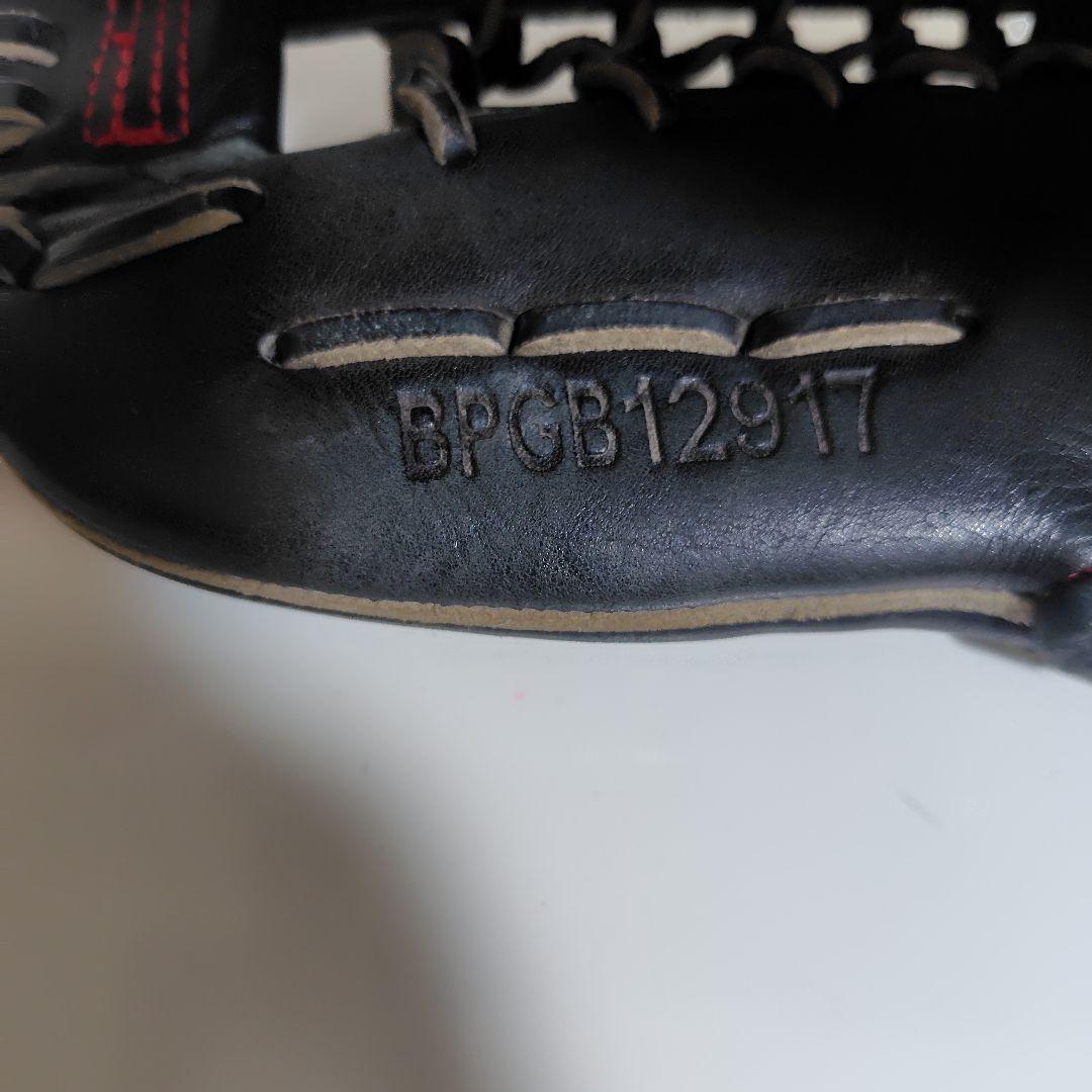 ZETT（ゼット）野手用グラブ 硬式グラブ ネオステイタス BPGB12917