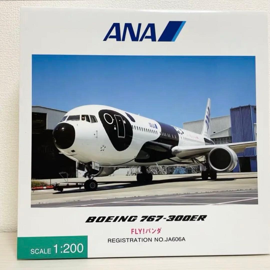 【美品】ANAモデルプレーン　FLY!パンダ1/200