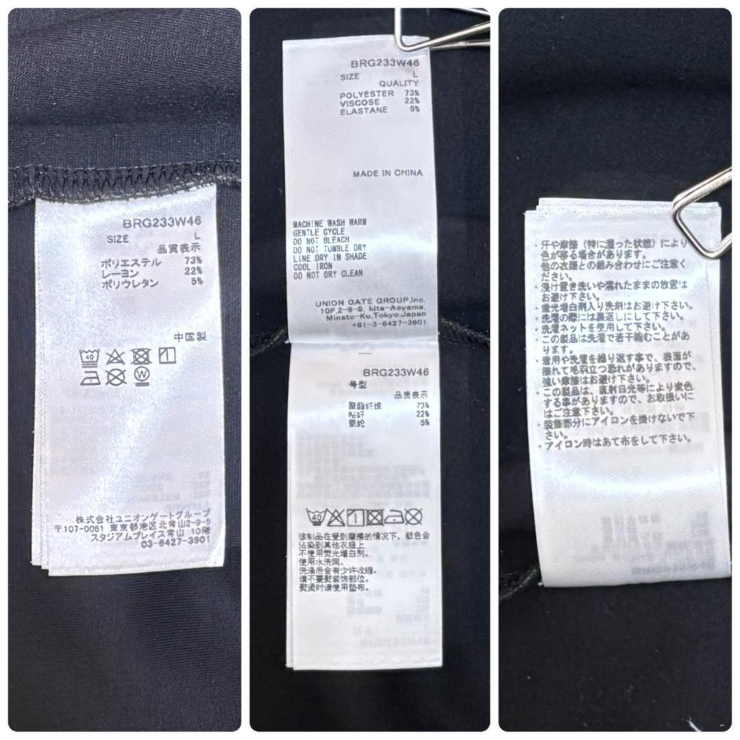 384　ブリーフィング ゴルフ スウェット メンズ カーキ