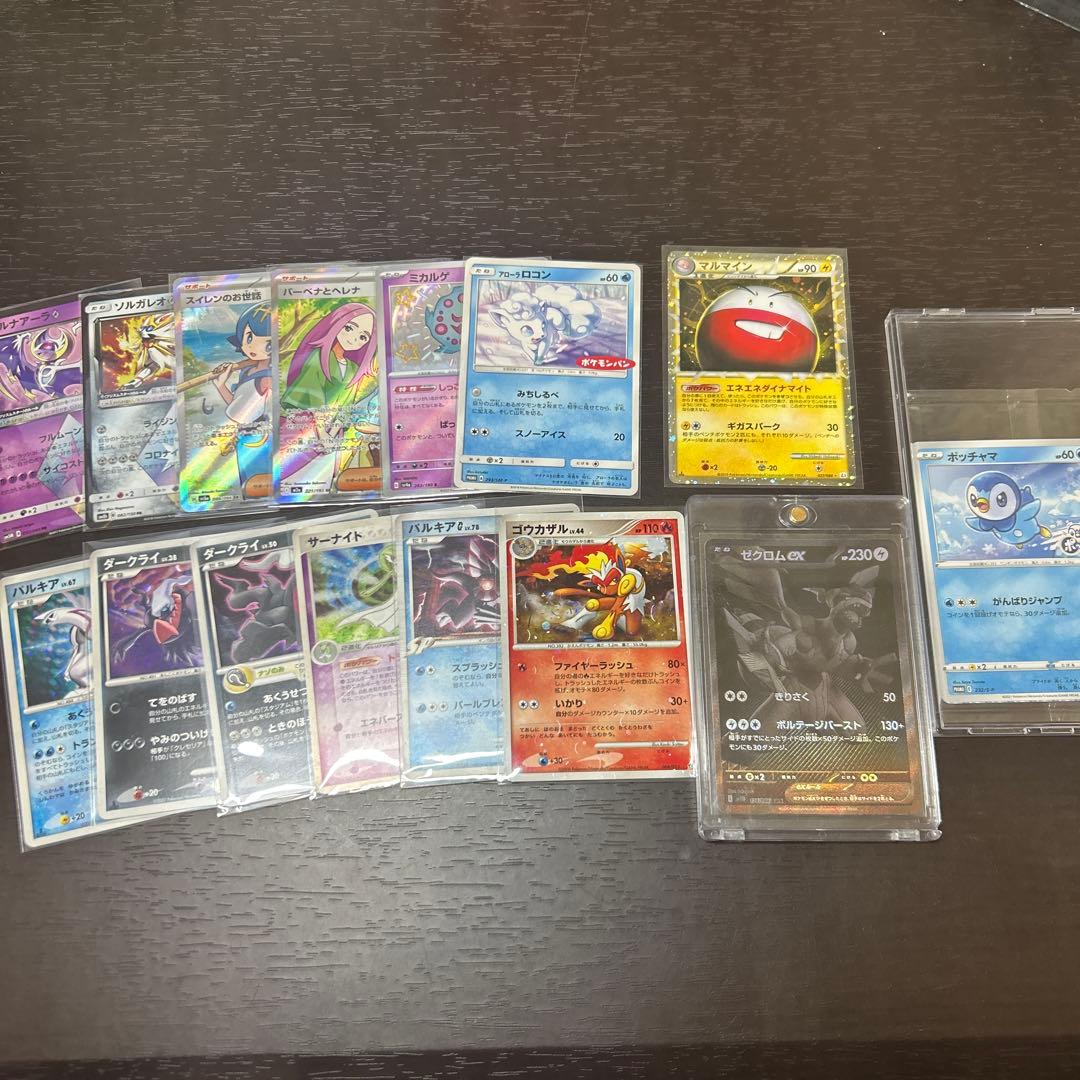 お得おまけ付きゼクロムex BWR 美品、他プロモ、SR、S、PR