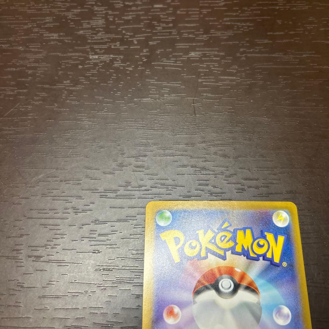 ゼクロムex BWR 美品、他プロモ、SR、S、PR