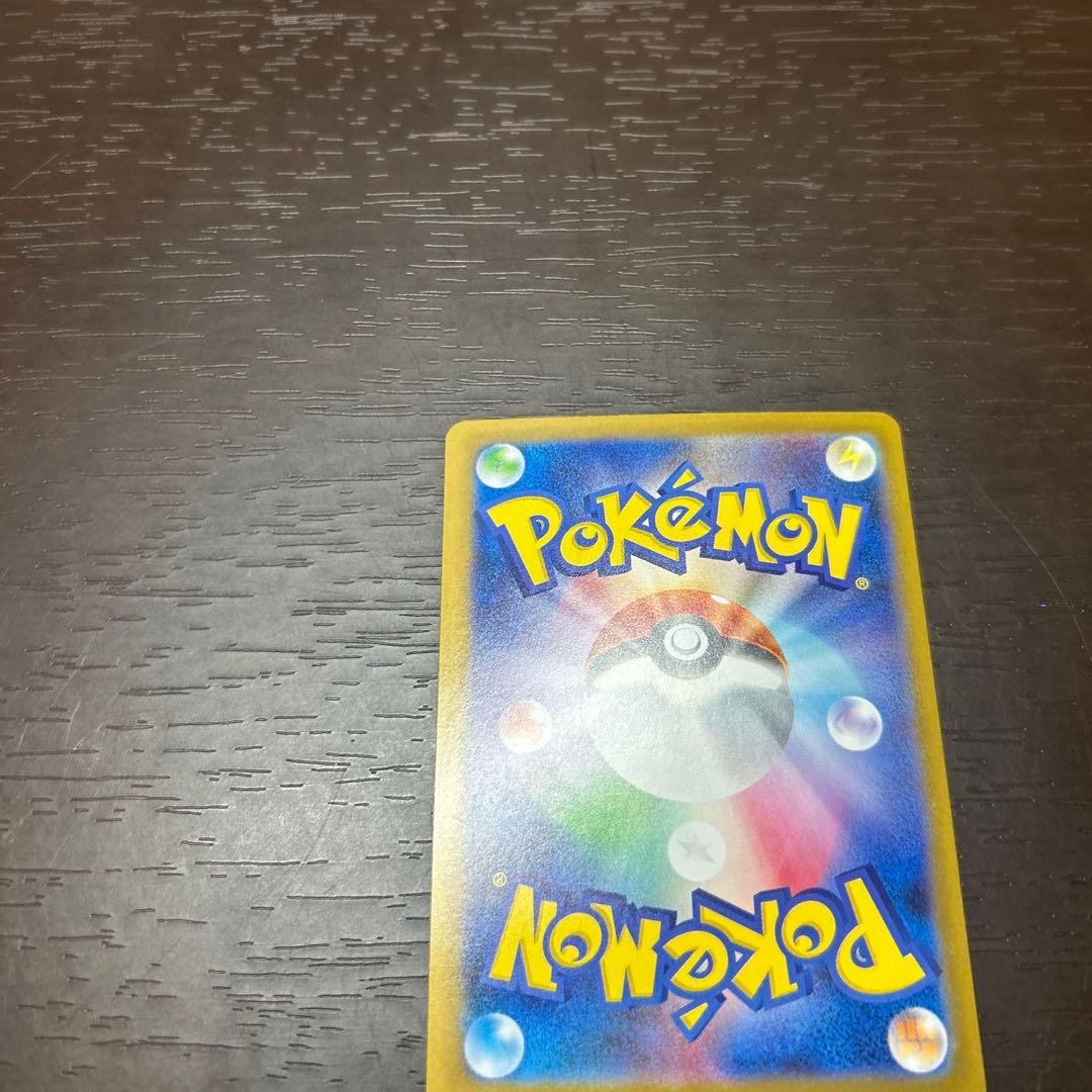 ゼクロムex BWR 美品、他プロモ、SR、S、PR