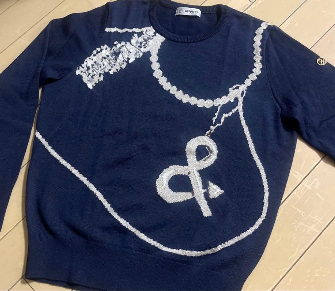 超美品！アンパスィネイビー 長袖ニット セーターM