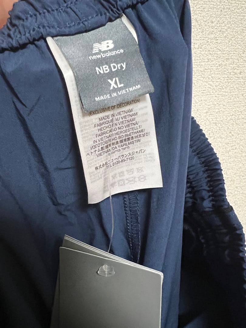 ニューバランス　ウーブントラックジャケット（セットアップ）