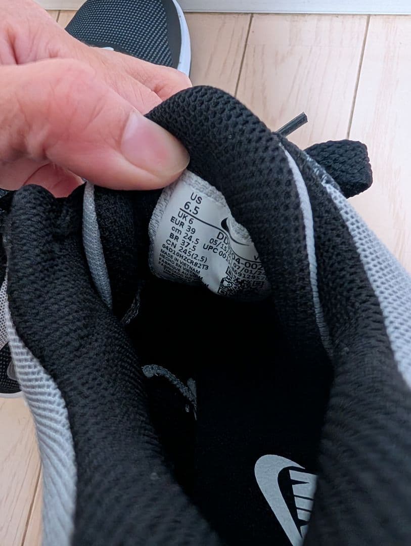 ナイキ エレベート 3 メンズ バスケットボールシューズ NIKE 普段履き