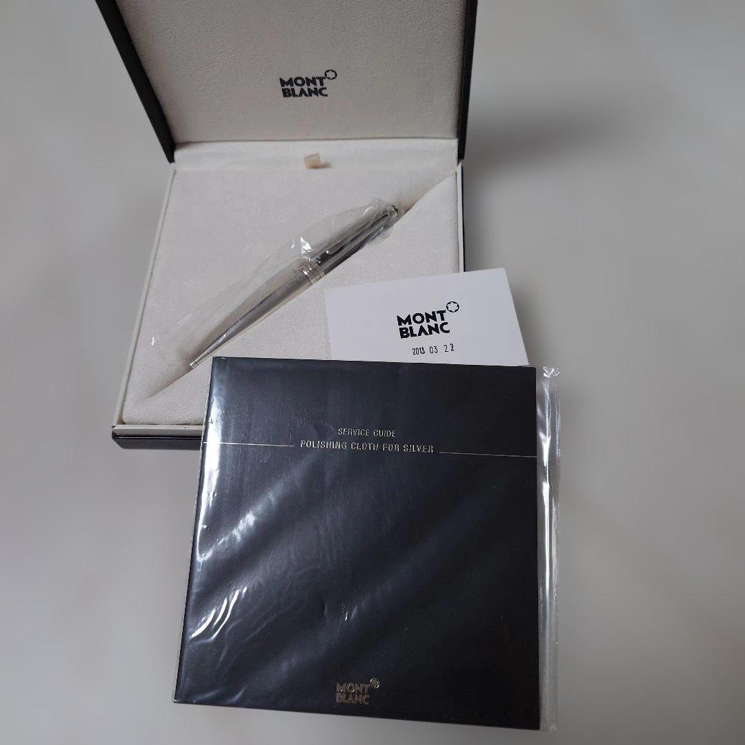 モンブラン マイスターシュテュック ソリテール シルバー 銀軸 ボールペン