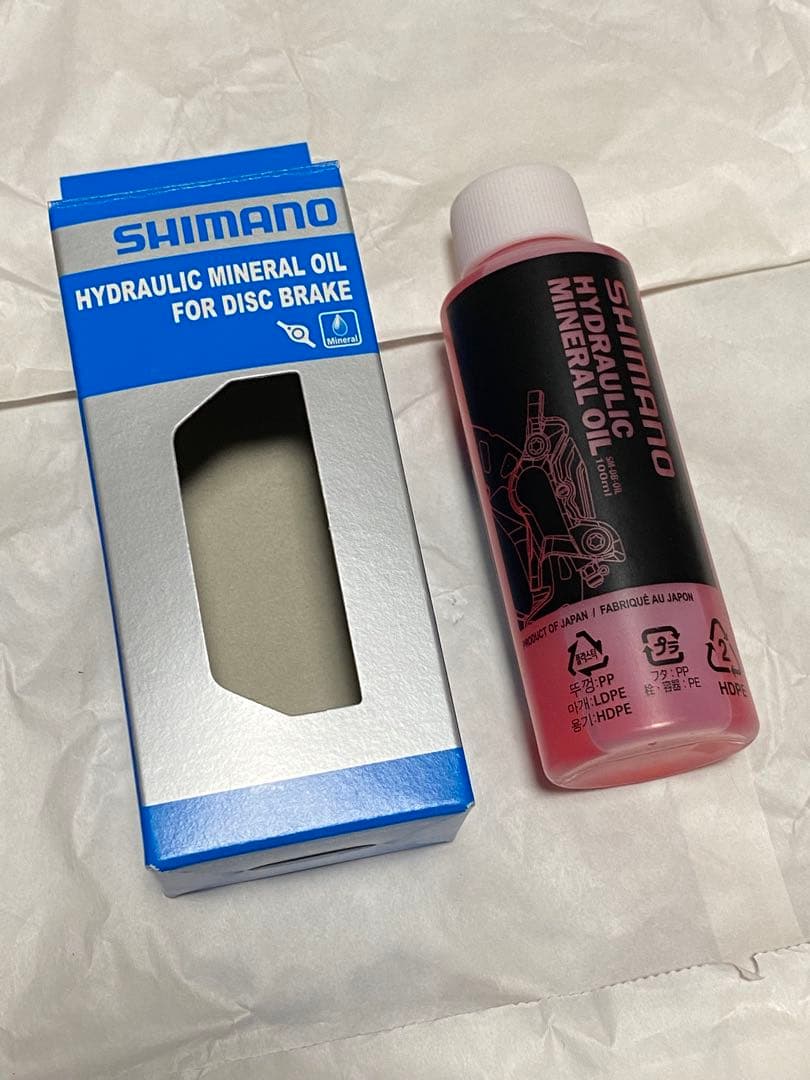 新品　シマノ105 R7100系12s ディスクブレーキコンポ＋必要備品類一式