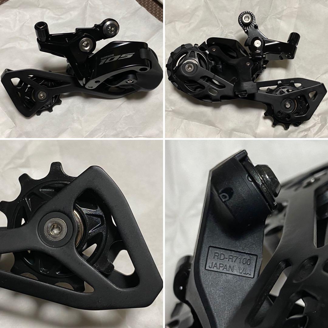 新品　シマノ105 R7100系12s ディスクブレーキコンポ＋必要備品類一式