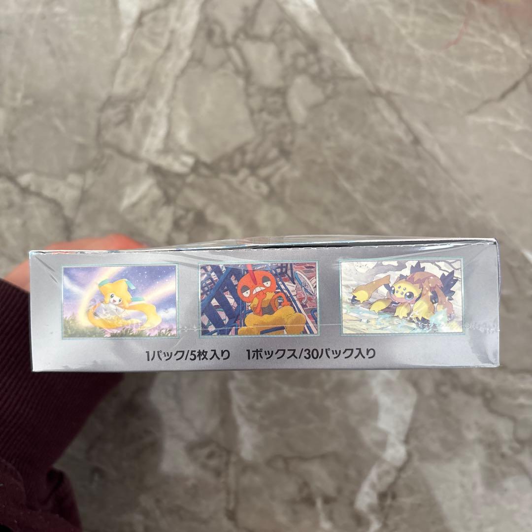 【シュリンク付き】ポケモンカード レイジングサーフ 1box