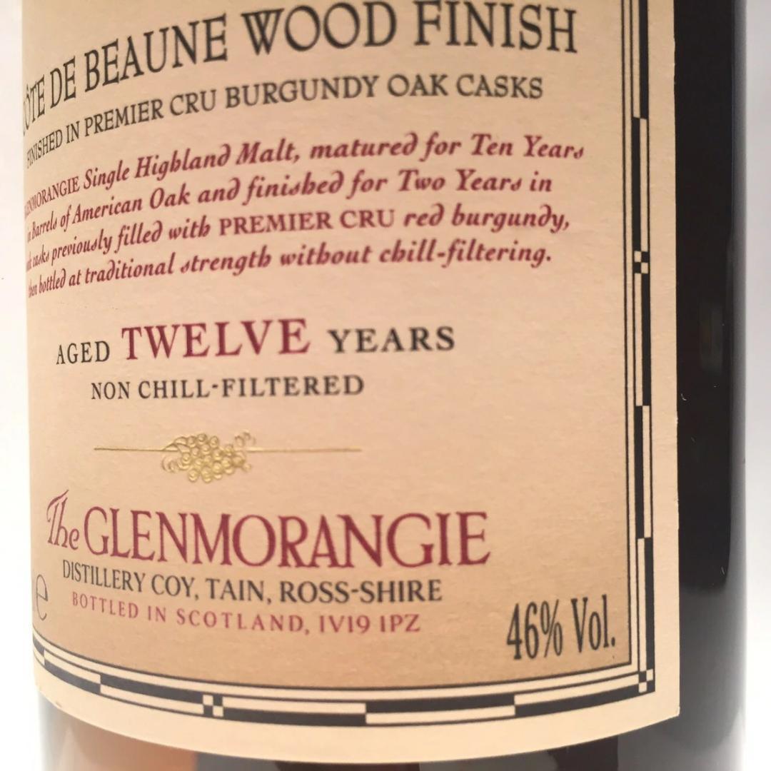 オールドボトル グレンモーレンジ 12年コート・ド・ボーヌ・ウッド・フィニッシュ