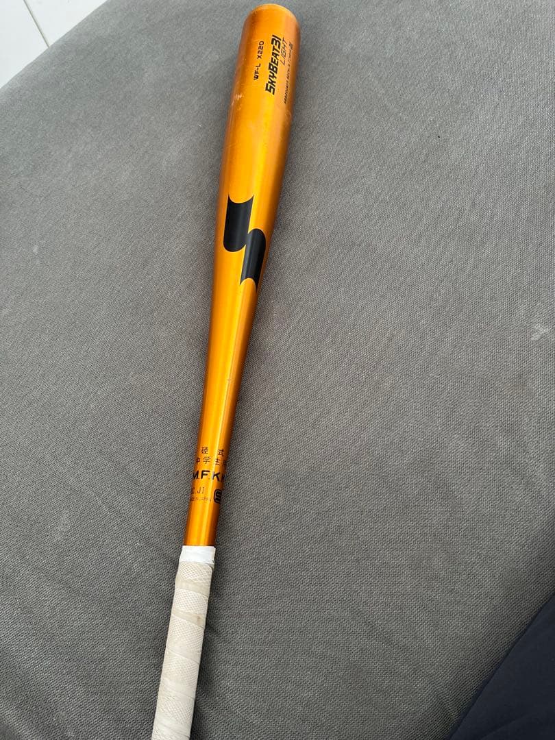 SSK硬式バット ゴールド 「美品」