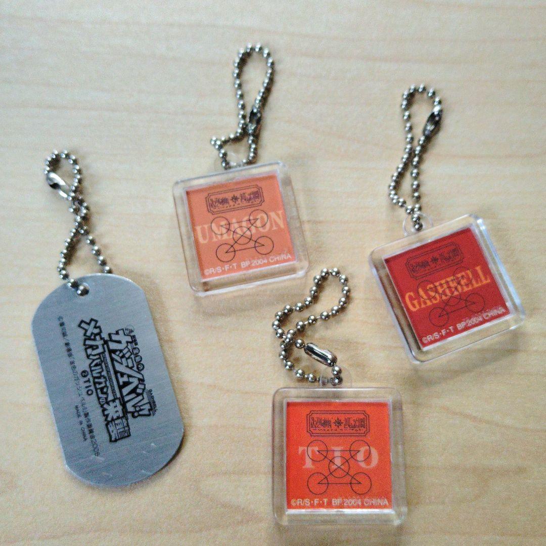 金色のガッシュ　キーホルダー　チャーム　ミニフィギュア　まとめ売り