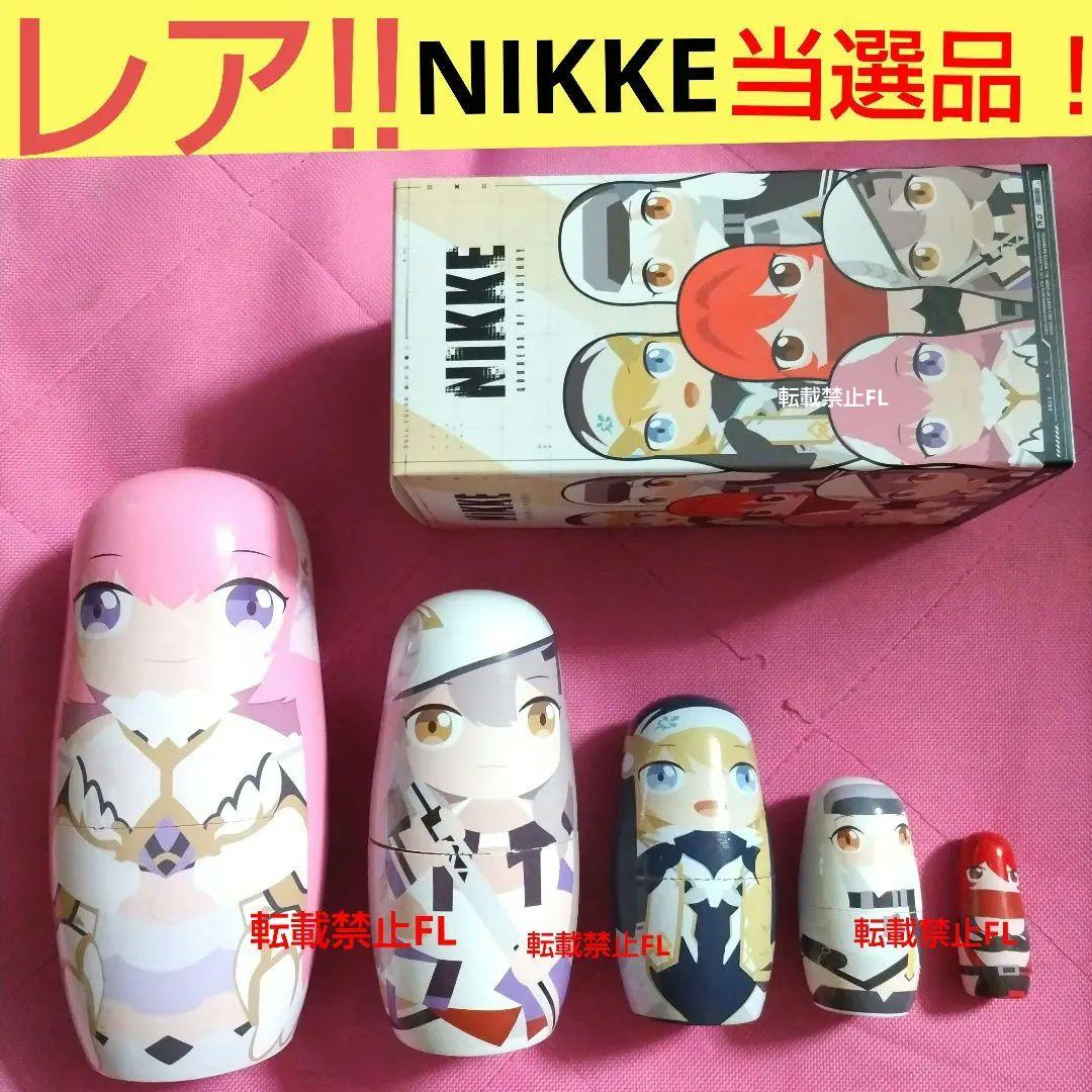 NIKKE 非売品 レア 当選品 レッドフード 紅蓮 マトリョーシカ ５体セット