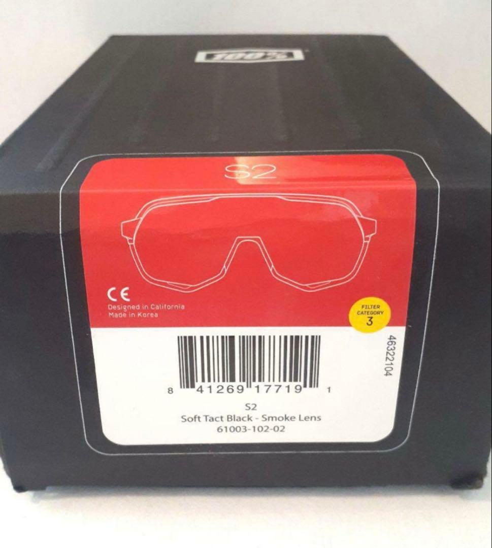 100% S2 ブラック スモークレンズ ワンハンドレッド サングラスお値下げ◎