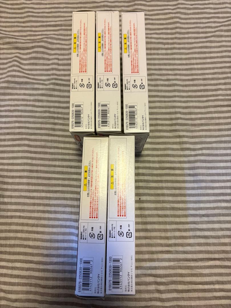 Bトレインショーティー タキ1000形