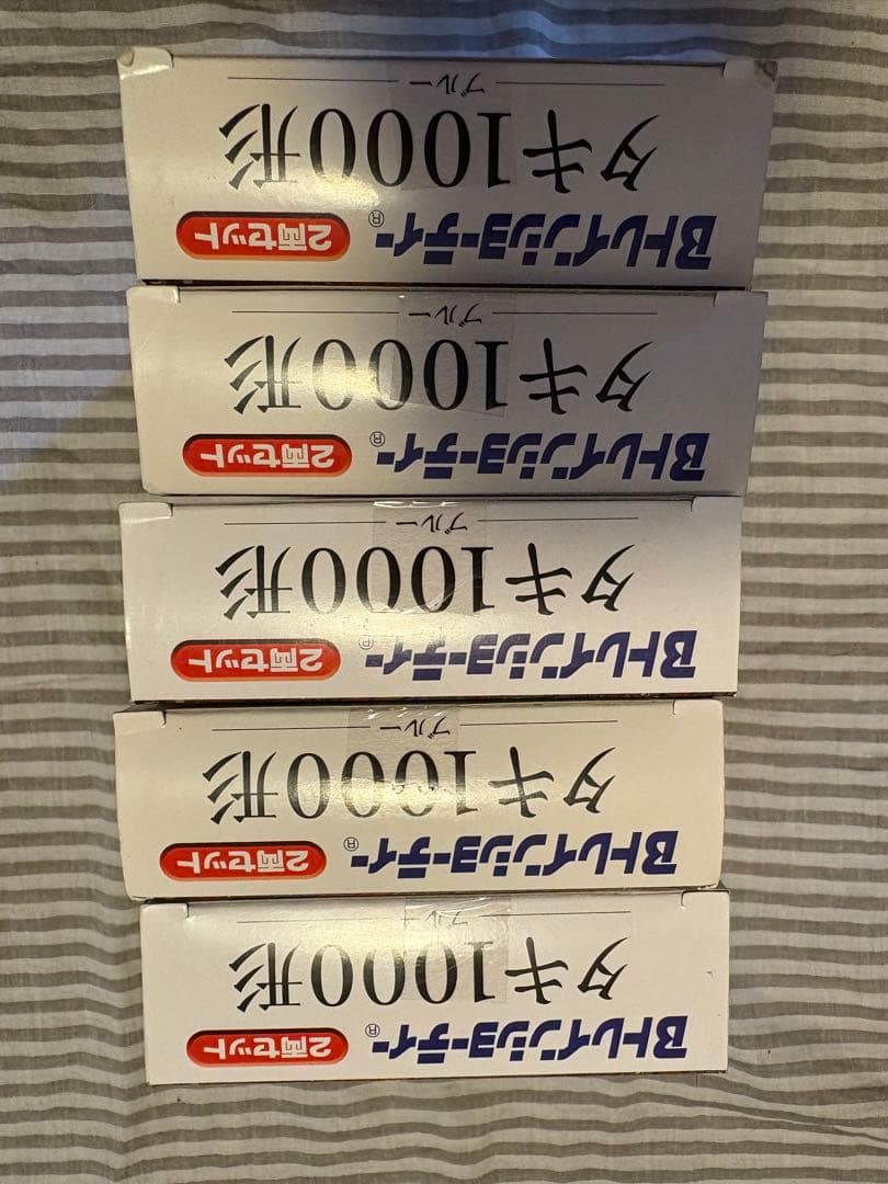 Bトレインショーティー タキ1000形