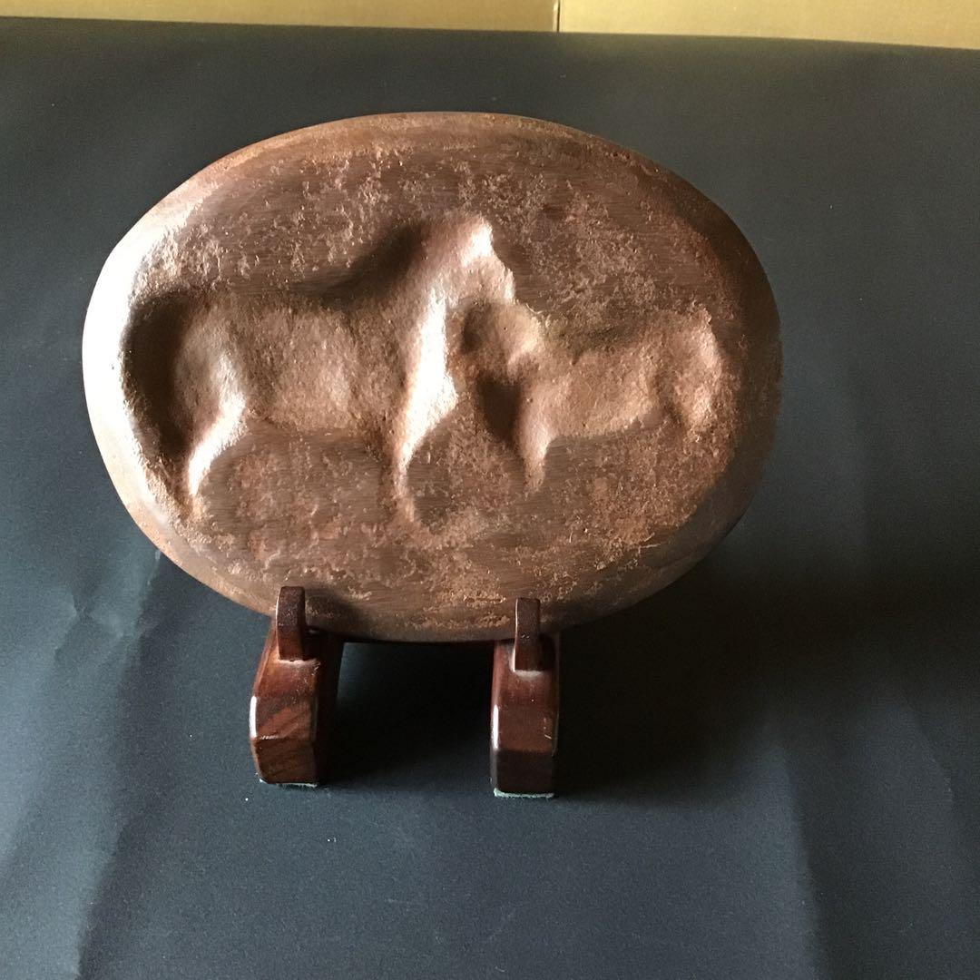 羊　ブロンズ　堀内功　　　　　　　　書5