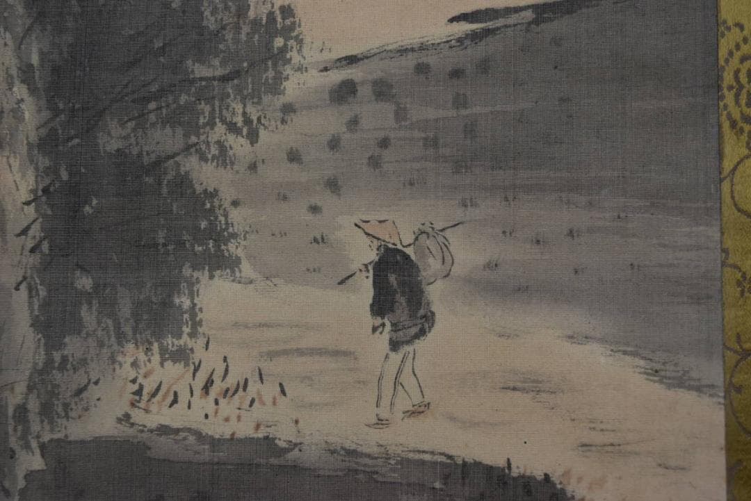 平福百穂/秋景山水図/秋景行旅図/掛軸/名家伝来/Z-892