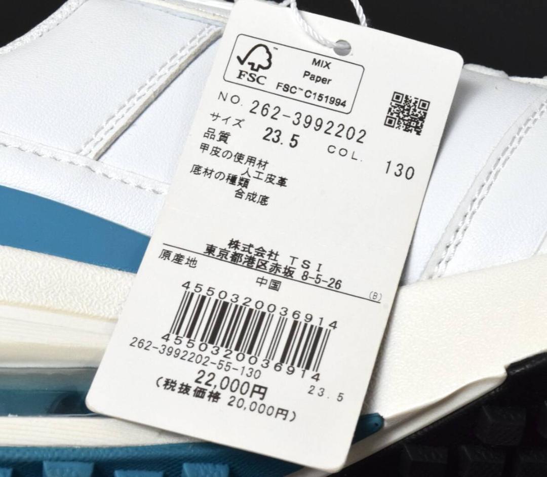 ジャックバニー エアーソール ゴルフシューズ 23.5 ホワイト×ターコイズ