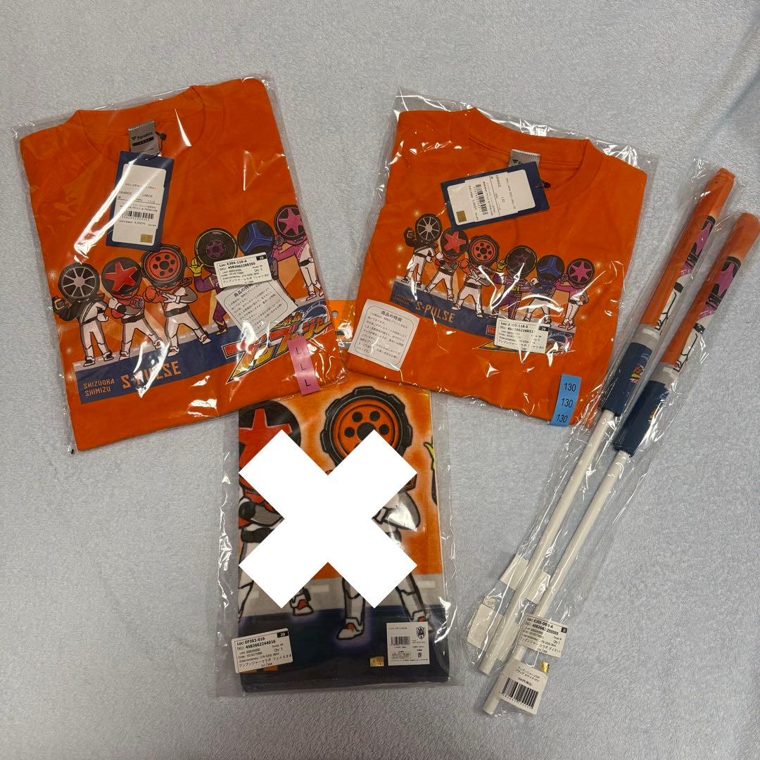 ブンブンジャー　ブンオレンジ　エスパルス　国立競技場　サッカー　Tシャツ　旗