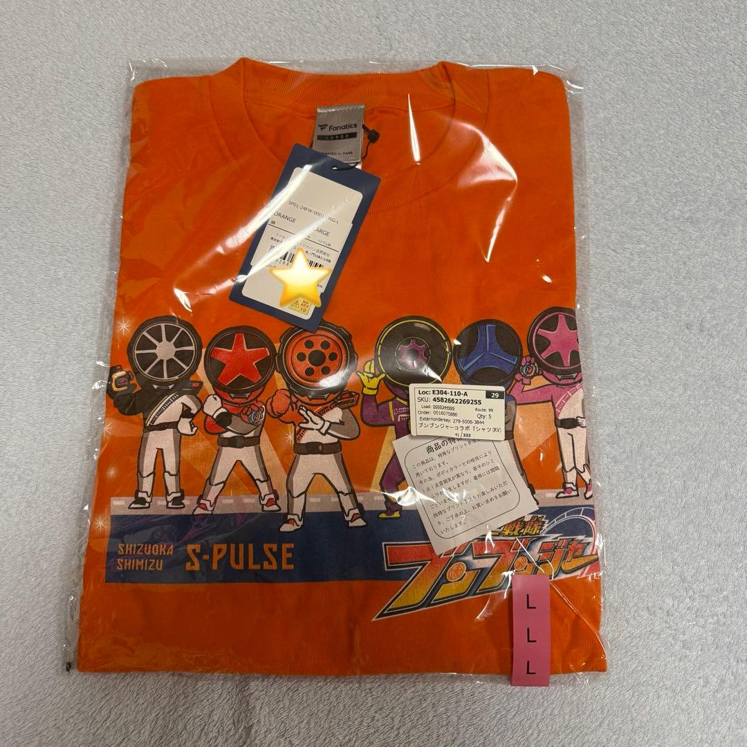 ブンブンジャー　ブンオレンジ　エスパルス　国立競技場　サッカー　Tシャツ　旗