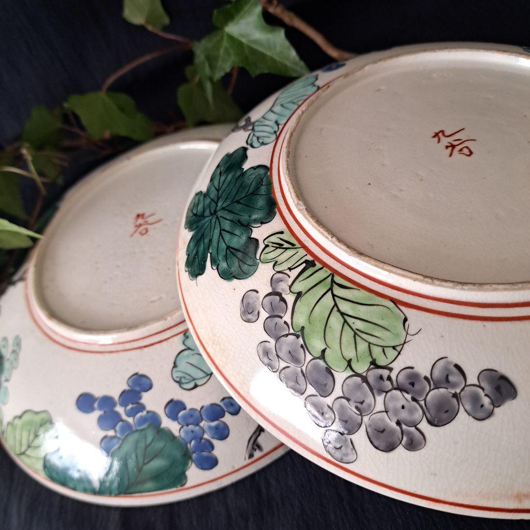 「華やかに、九谷の皿を食卓に」 九谷焼色絵皿(直径21cm) 2客セット 骨董ア