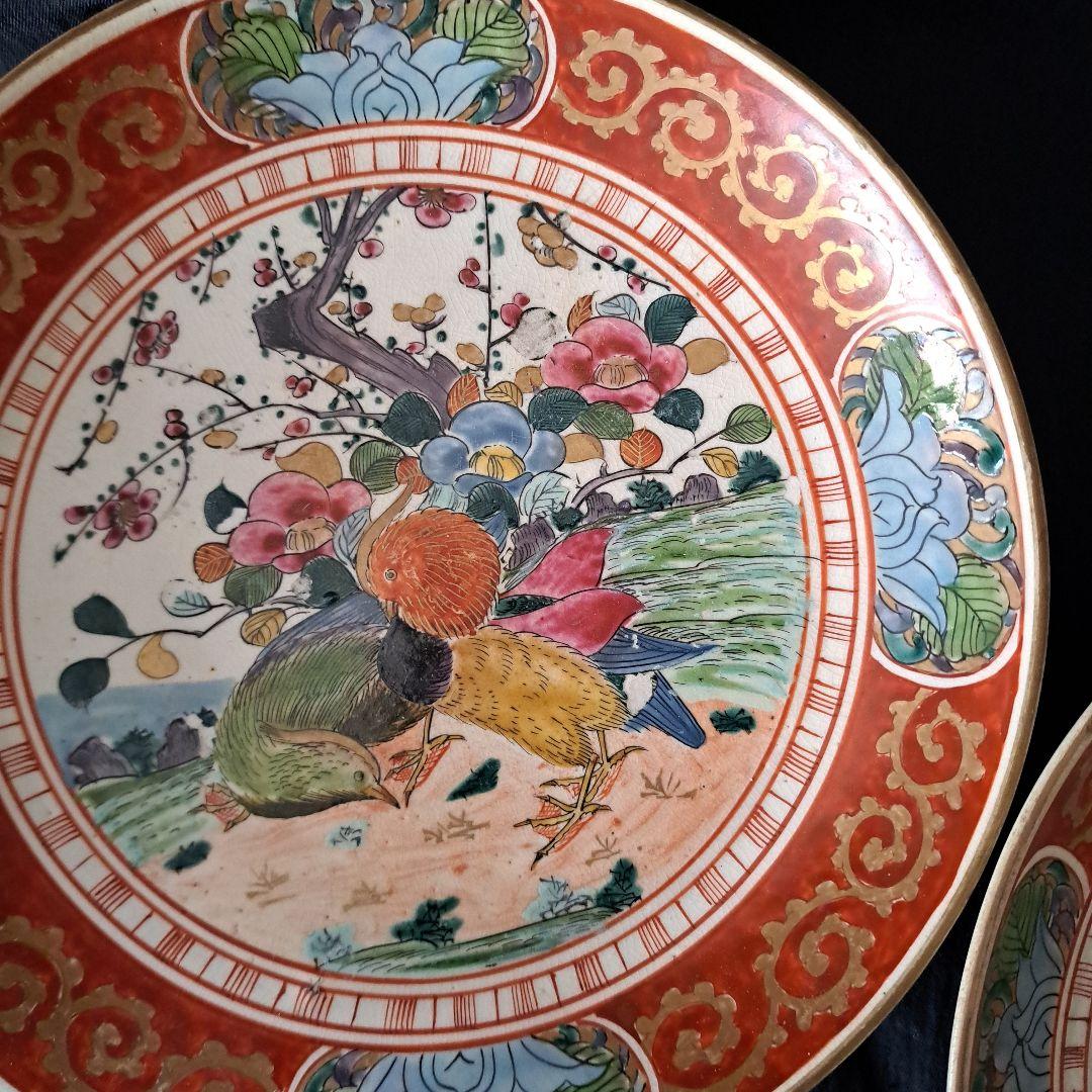 「華やかに、九谷の皿を食卓に」 九谷焼色絵皿(直径21cm) 2客セット 骨董ア