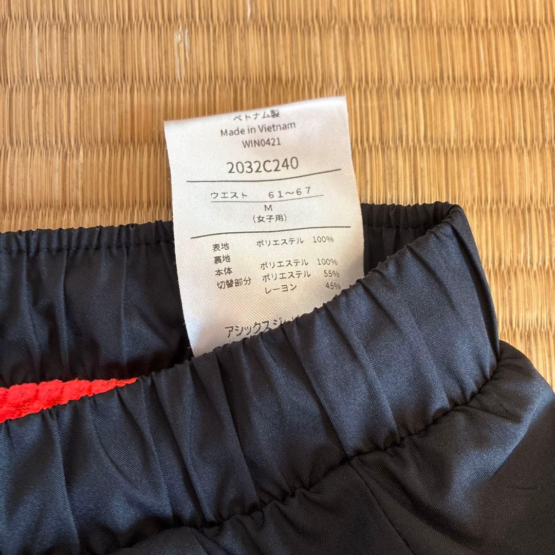 ASICS ブラック ウォームアップジャケット Mサイズ