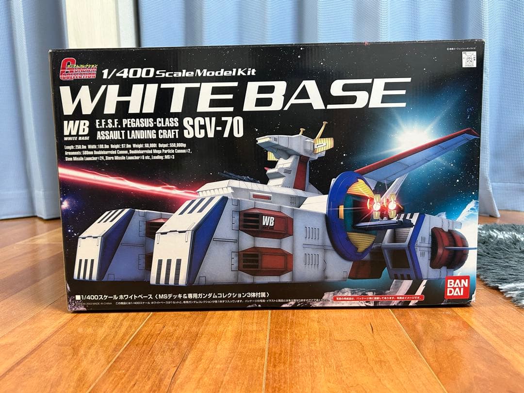 【早い者勝ち】バンダイ 1/400 ホワイトベース SCV-70