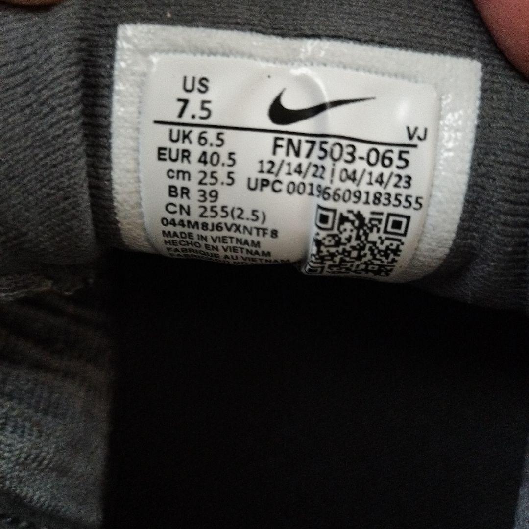 スパイク・シューズ NIKE zoomX invincible run 3