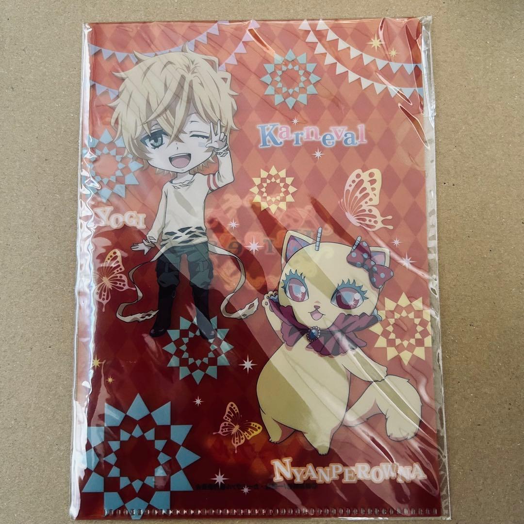 カーニヴァル 與儀 缶バッジ etc