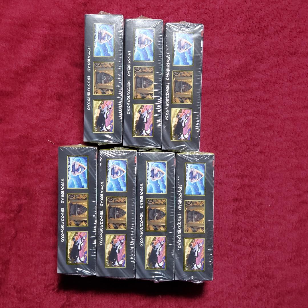 MEGAドリームex シュリンク付き 新品未開封 7box