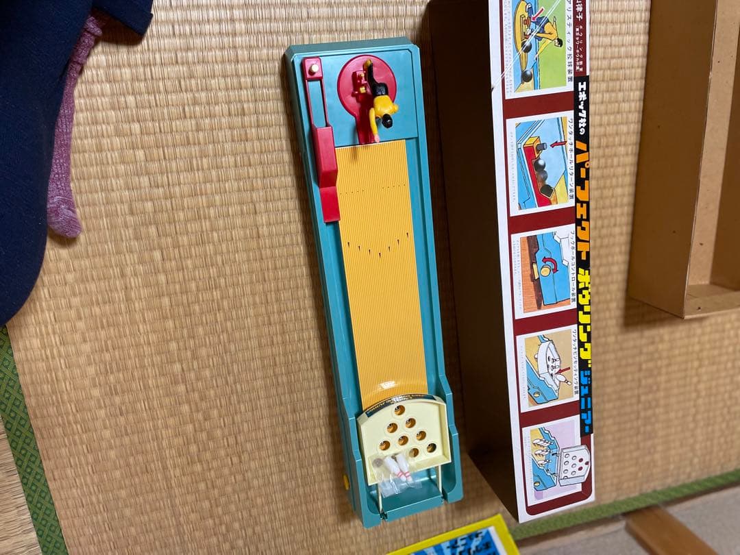 お値下げ！☆新品・未使用☆ エポック社　パーフェクトボーリング　ジュニアー