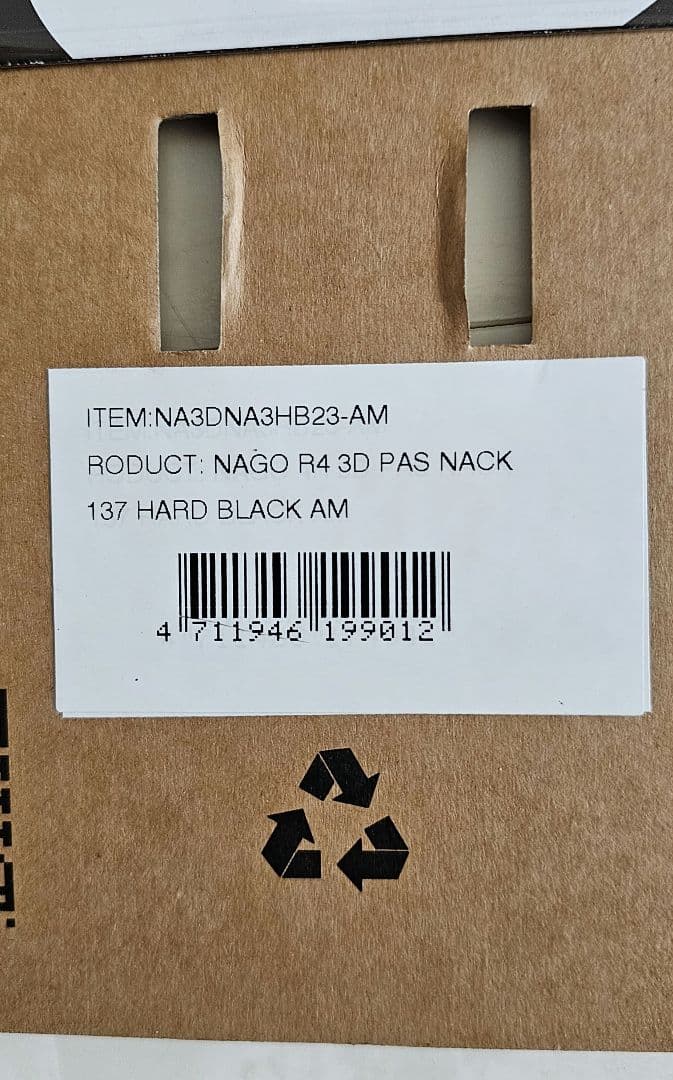 プロロゴ Prologo NAGO R4 PAS 3D MSS ナゴ