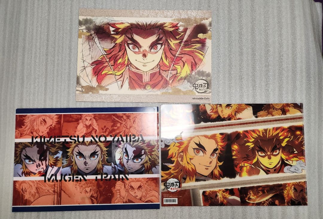 【希少品あり】煉獄杏寿郎 ランチョンマット セット