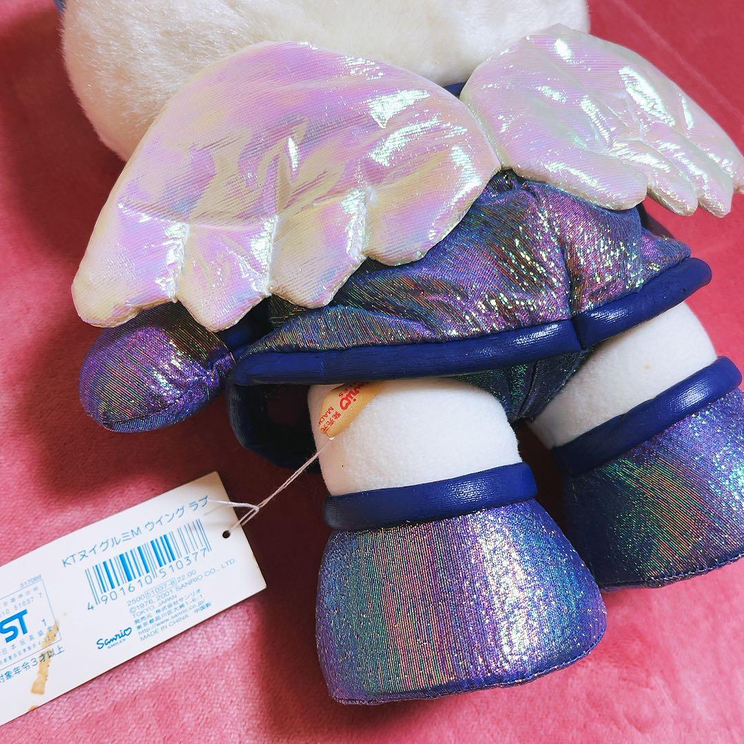 希少レア　ハローキティ　ウイングラブ　ぬいぐるみ　2001年製 サンリオ　レトロ