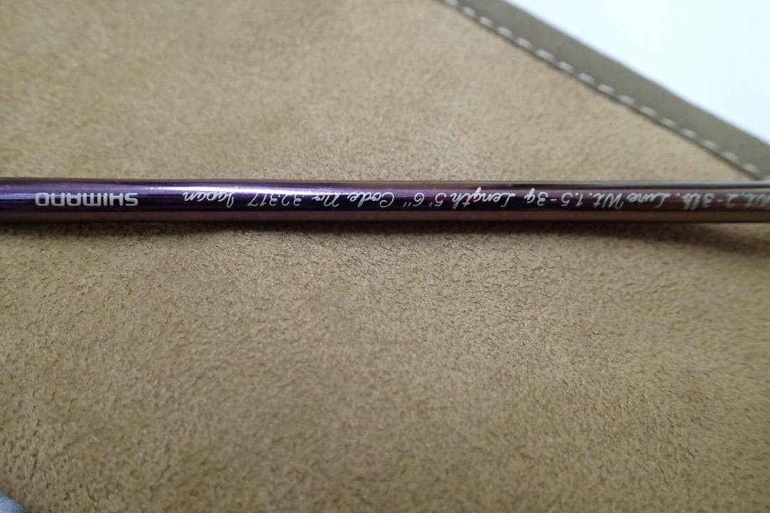 シマノ CARDIFF AREALIMITED エリアロッド　56XUL