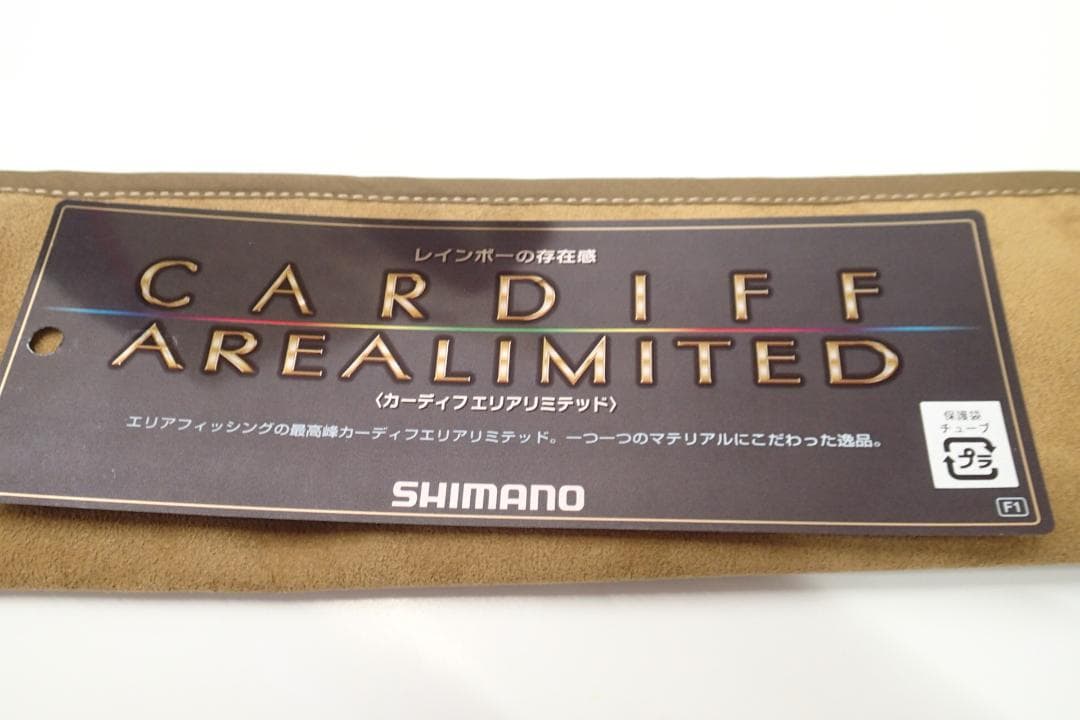 シマノ CARDIFF AREALIMITED エリアロッド　56XUL