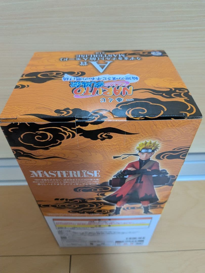 k*k様 一番くじ NARUTO-ナルト A賞 ナルト 仙人モード