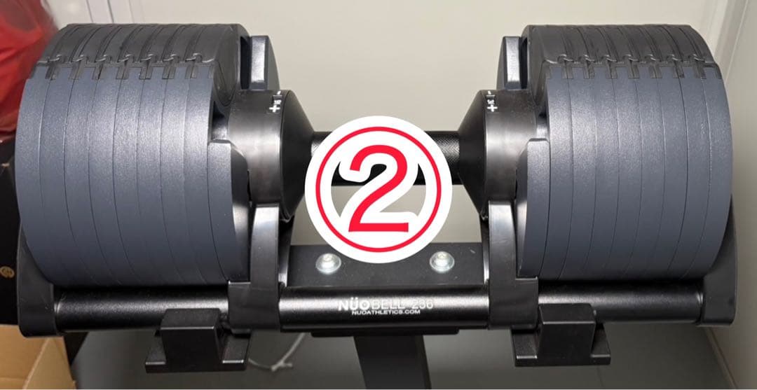 ② NUOBELL 236 可変式ダンベル 36kg【1個目】