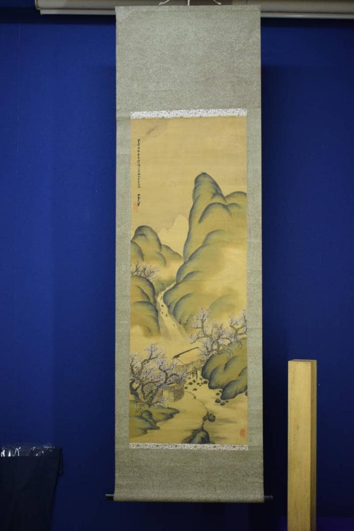 模写/幻の南画家/高橋草坪/山水梅花人物図/布袋屋掛軸HI-410