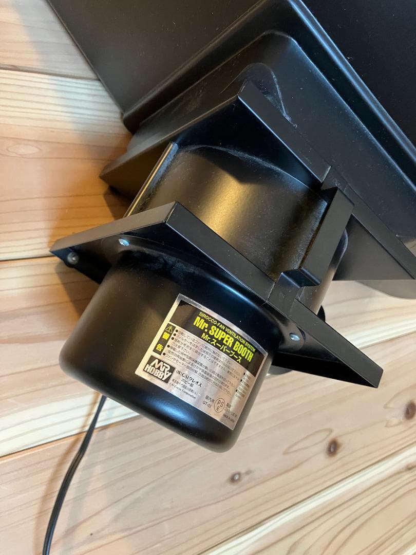 【中古】塗装ブース　GSIクレオス　Mr.スーパーブース