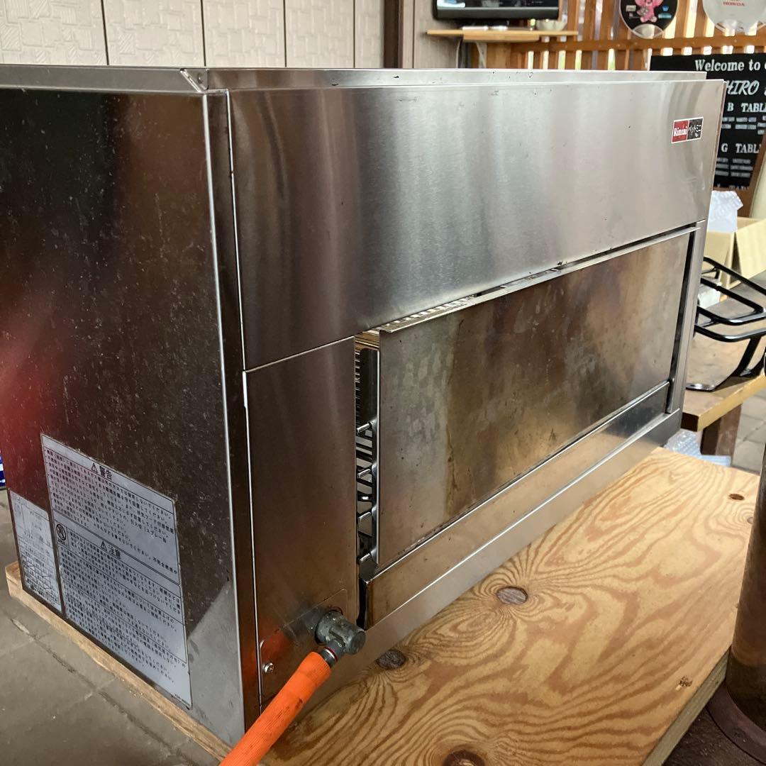 リンナイ赤外線グリラーLPガス